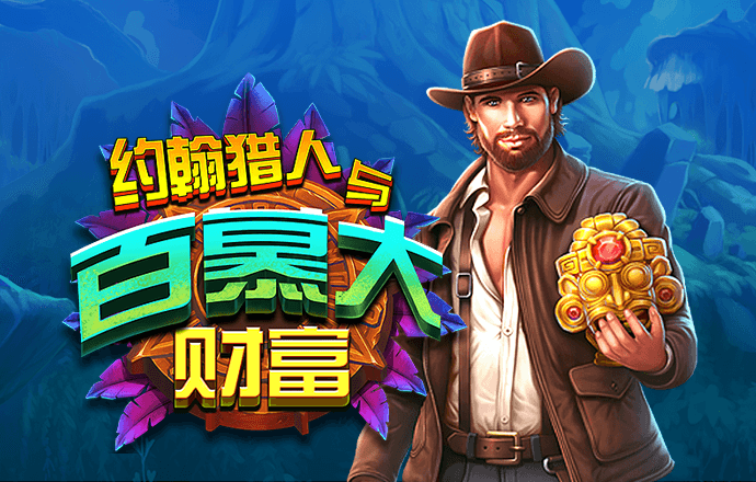 云开·全站APPkaiyun官方网站